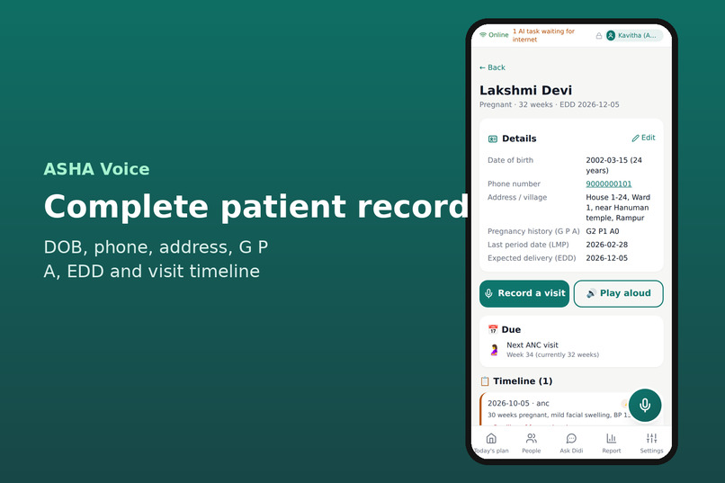 ASHA Voice – screenshot 4