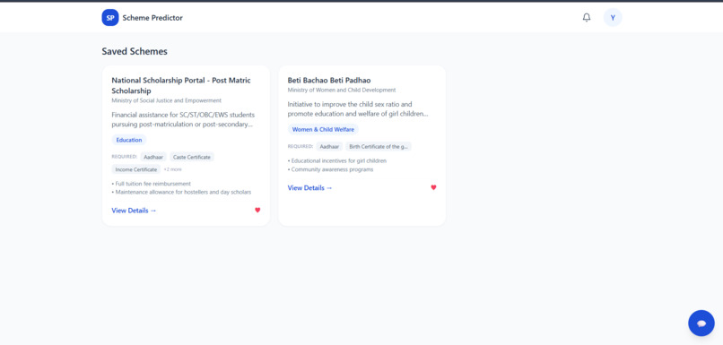 bnm, – screenshot 14
