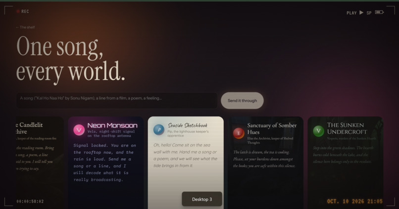 hear me out  – screenshot 2