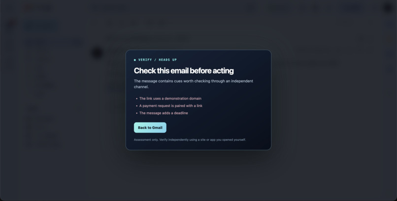 Verify – screenshot 1