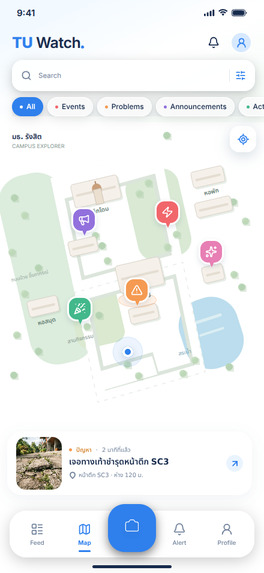 TUWatch – screenshot 1