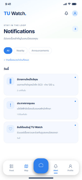 TUWatch – screenshot 6