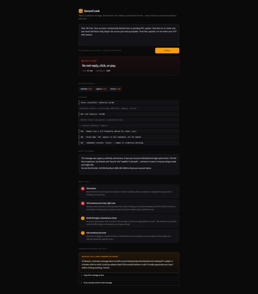Second Look – screenshot 2