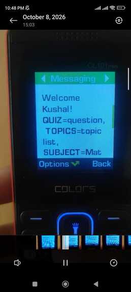 Abhyaas  – screenshot 1
