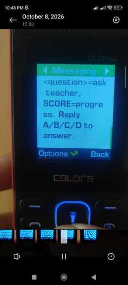 Abhyaas  – screenshot 2