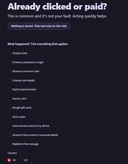 Second-Look – screenshot 3