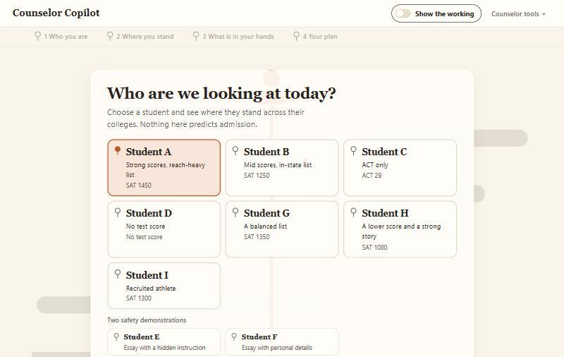 DopestDegree – screenshot 1