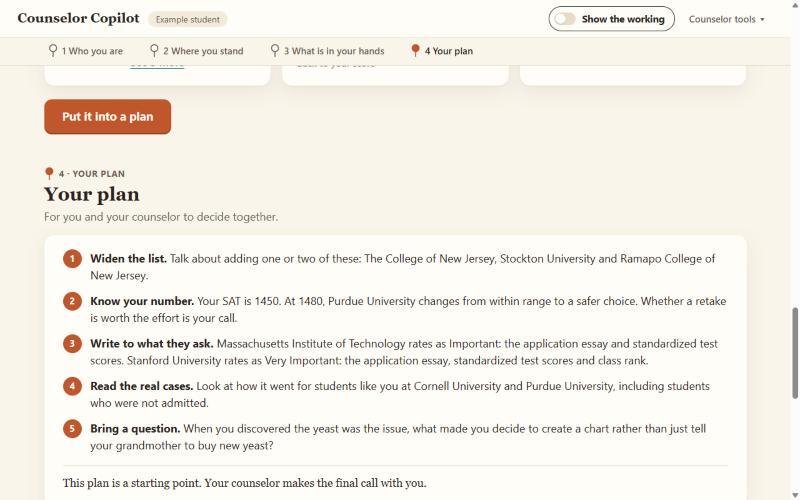 DopestDegree – screenshot 4
