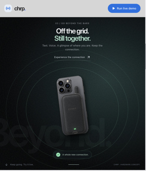 Skywire – screenshot 1