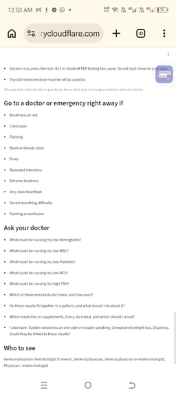 ReportSimpleV2 – screenshot 3