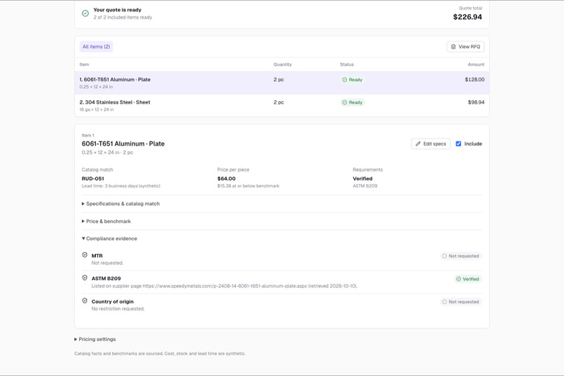 Rudco RFQ Agent – screenshot 4