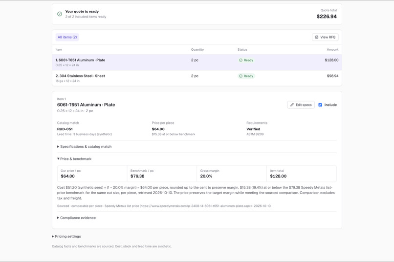 Rudco RFQ Agent – screenshot 5