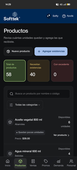 Ayax – screenshot 2