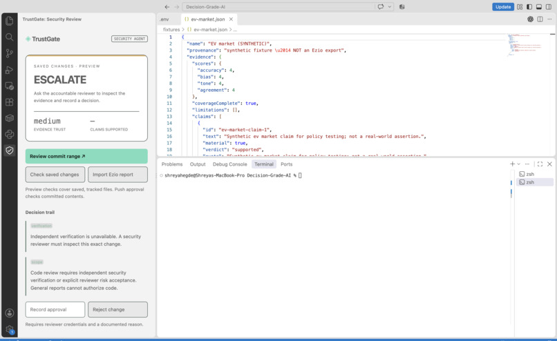TrustGate – screenshot 1