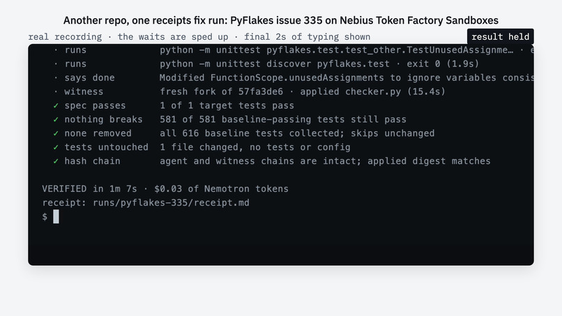 Receipts – screenshot 11