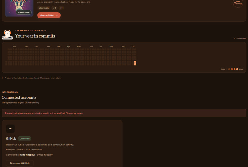 Repo Radio – screenshot 2
