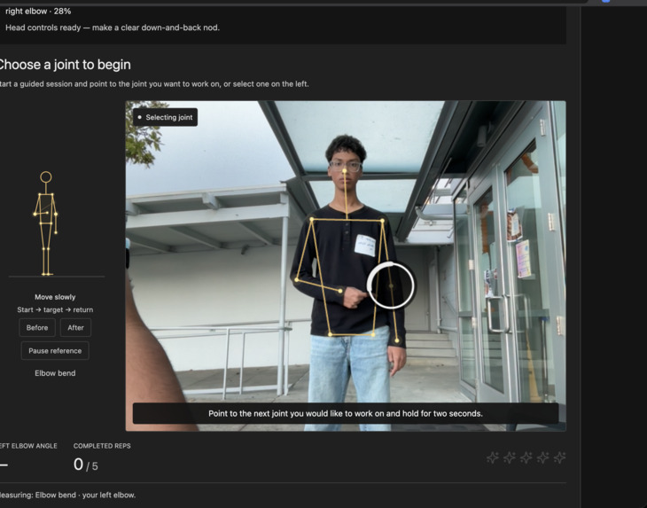 Orion – screenshot 2