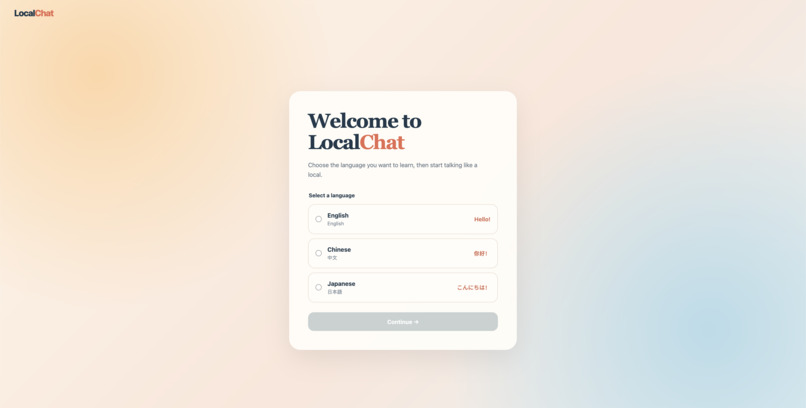 LocalChat – screenshot 1