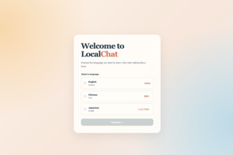LocalChat