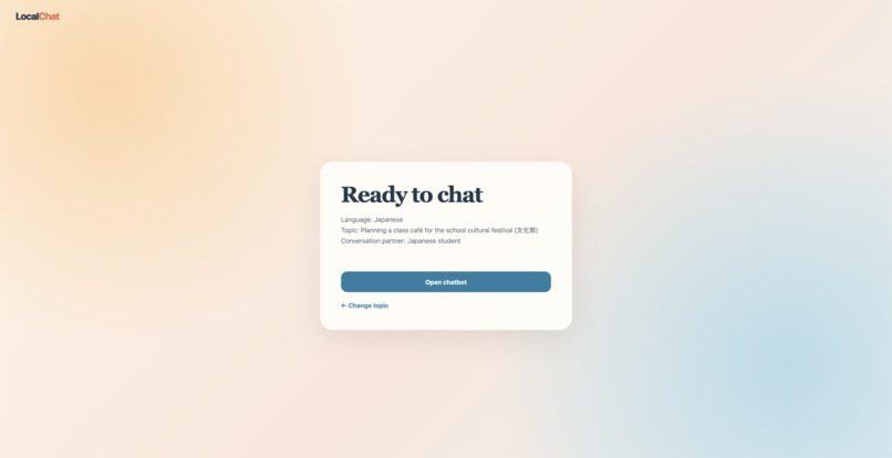 LocalChat – screenshot 3