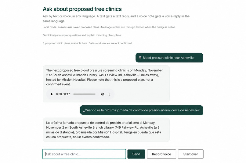 ReachCare – screenshot 2
