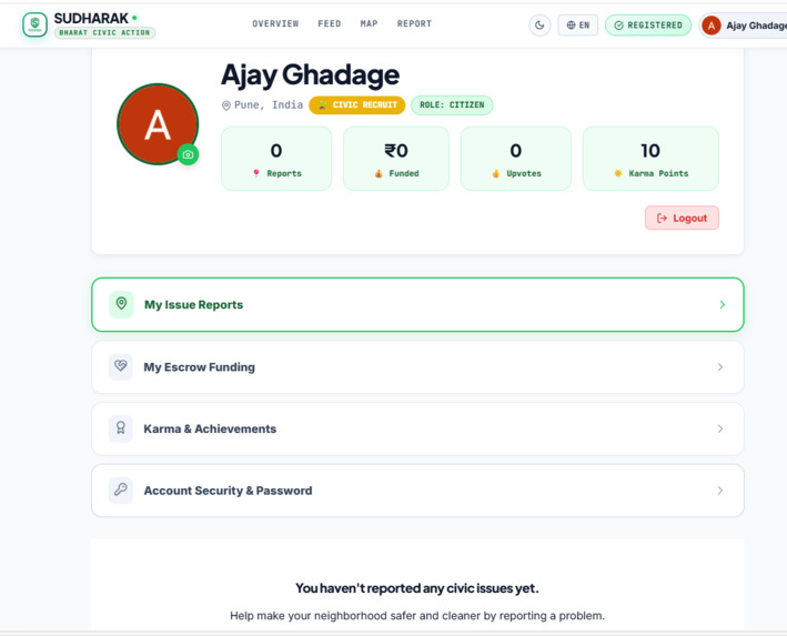 Sudharak – screenshot 1