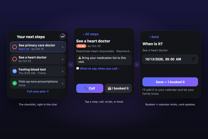 Juno – screenshot 1