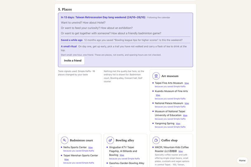 Understood, not seen – screenshot 6