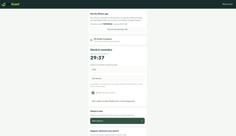 SiteGuard – screenshot 6