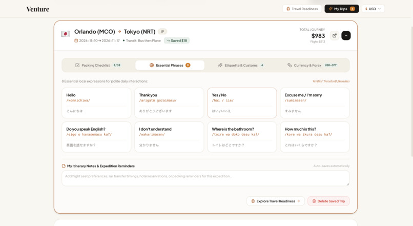 Venture – screenshot 3