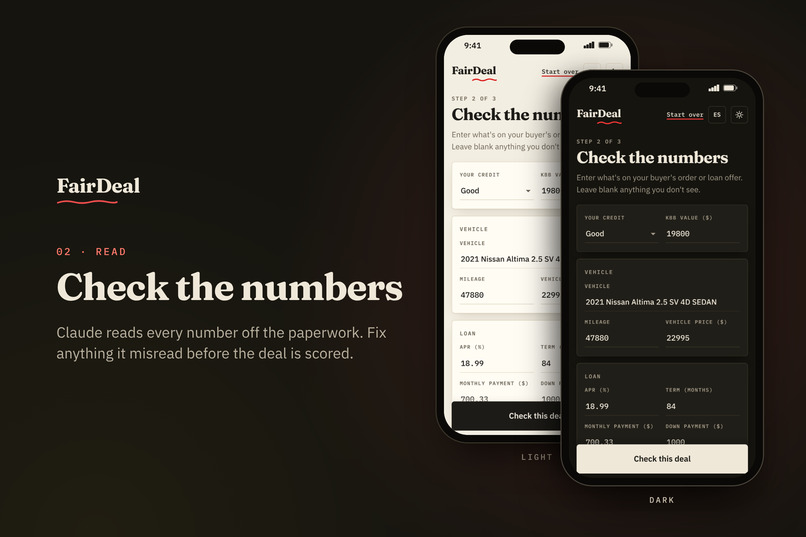 FairDeal – screenshot 1