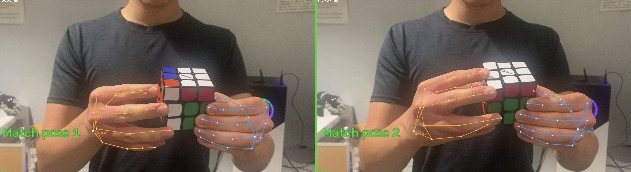 Ghost Hands – screenshot 2