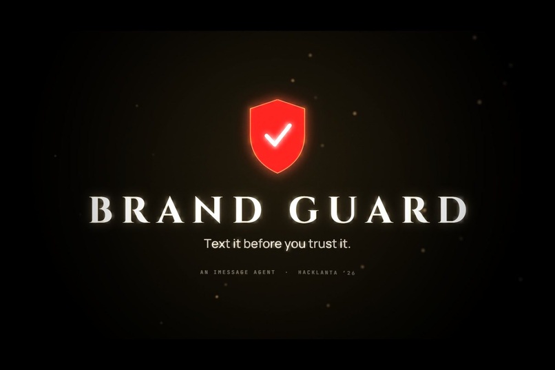 Brand Guard – screenshot 1