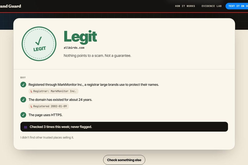 Brand Guard – screenshot 2