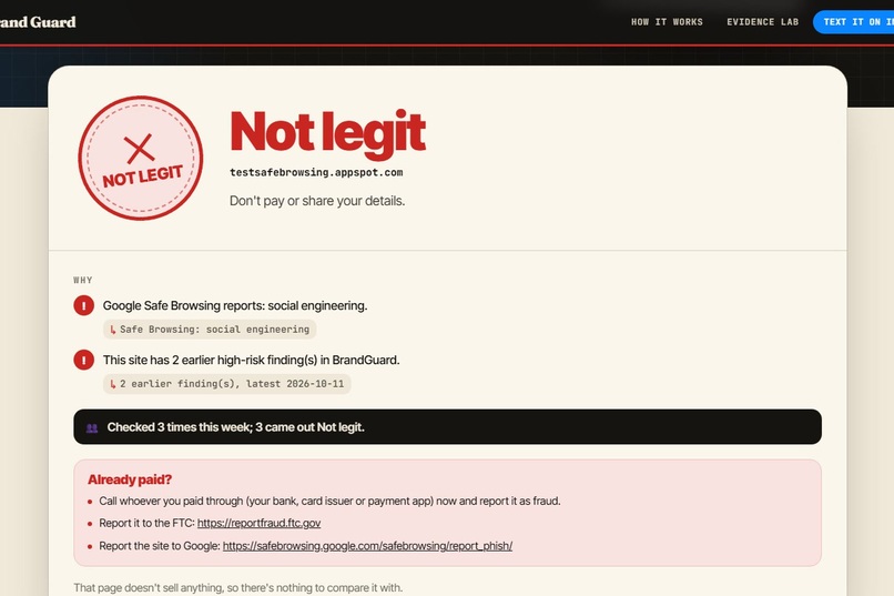 Brand Guard – screenshot 3
