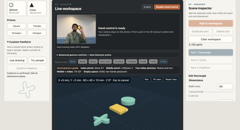 AirCAD – screenshot 2