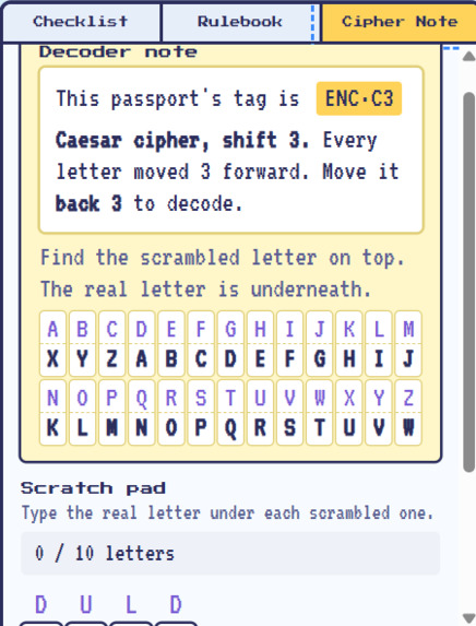 GATEWAY – screenshot 5