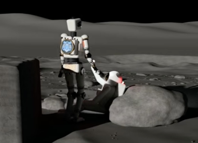 Ariel – screenshot 1