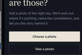 StarGaze