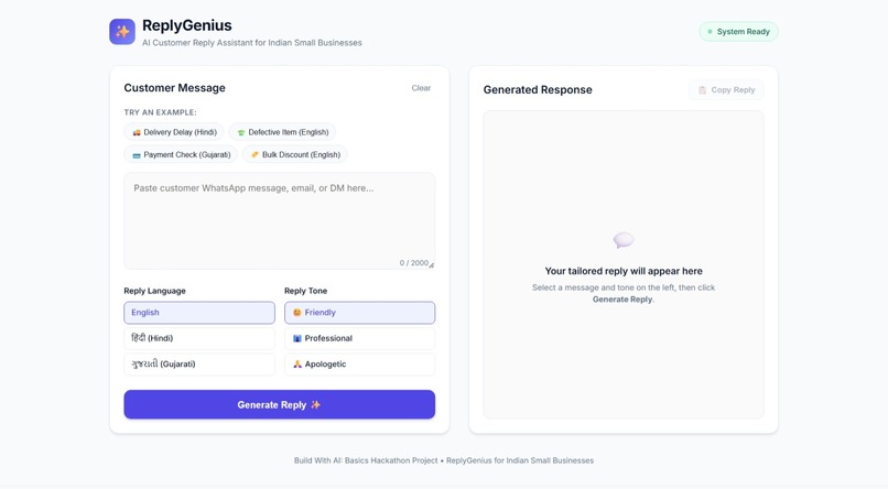 ReplyGenius – screenshot 1