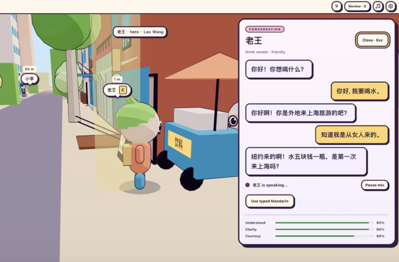 Speak Your Way – screenshot 1