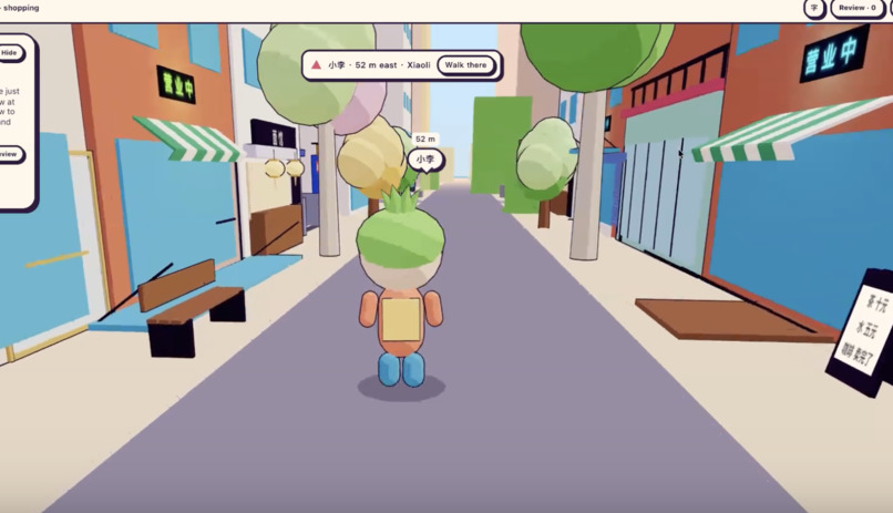 Speak Your Way – screenshot 3