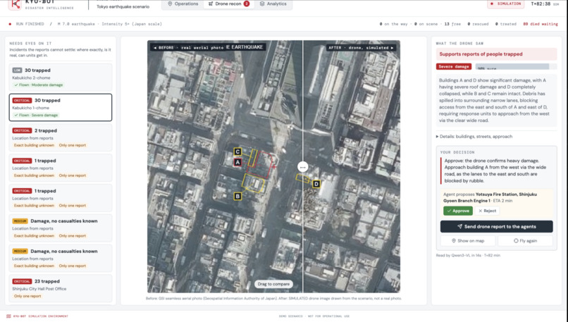 KYU-BOT – screenshot 3