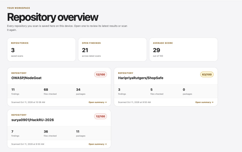 Heimdall – screenshot 5