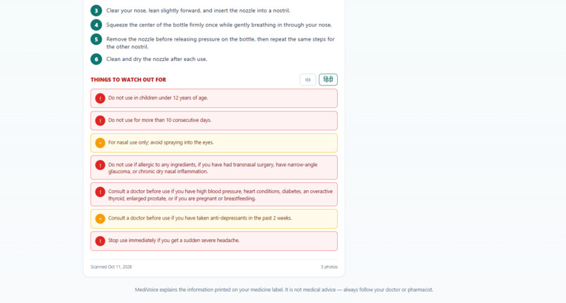MediVoice – screenshot 4