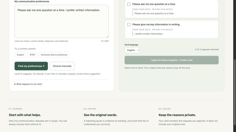 SayReady – screenshot 3