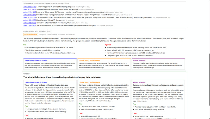 AutoInvestigate – screenshot 6