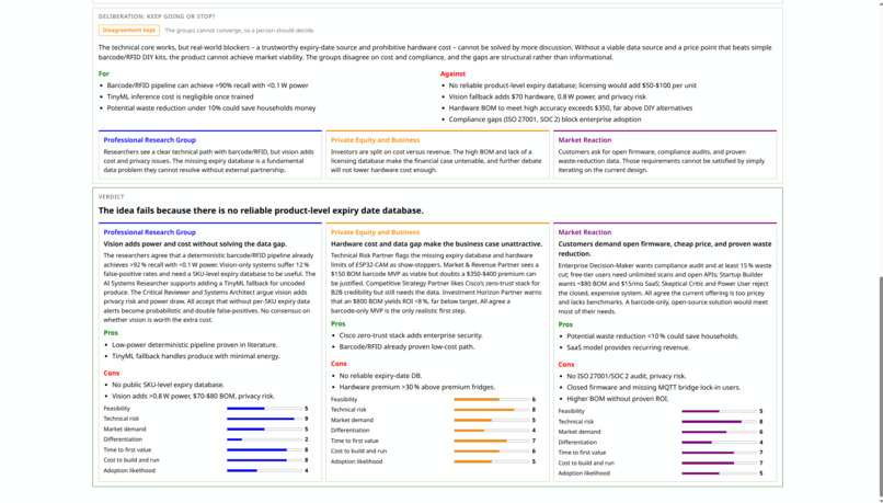 AutoInvestigate – screenshot 7