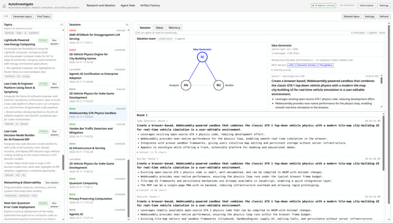 AutoInvestigate – screenshot 2
