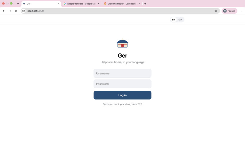 Ger – screenshot 3